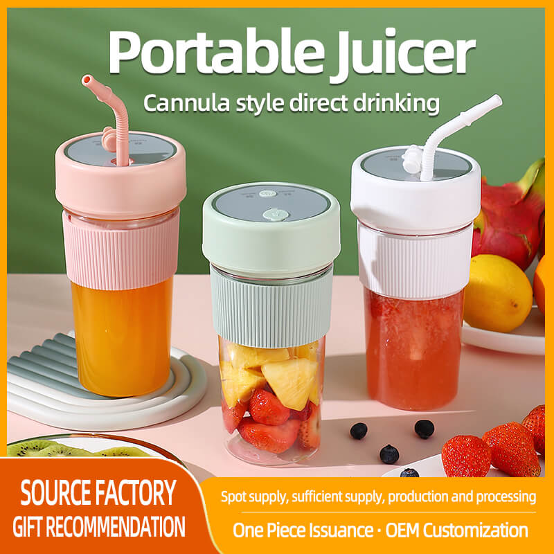 Mobie 350ml Personal Smoothie Blender Portable Juicer For Travel Office Gym K5