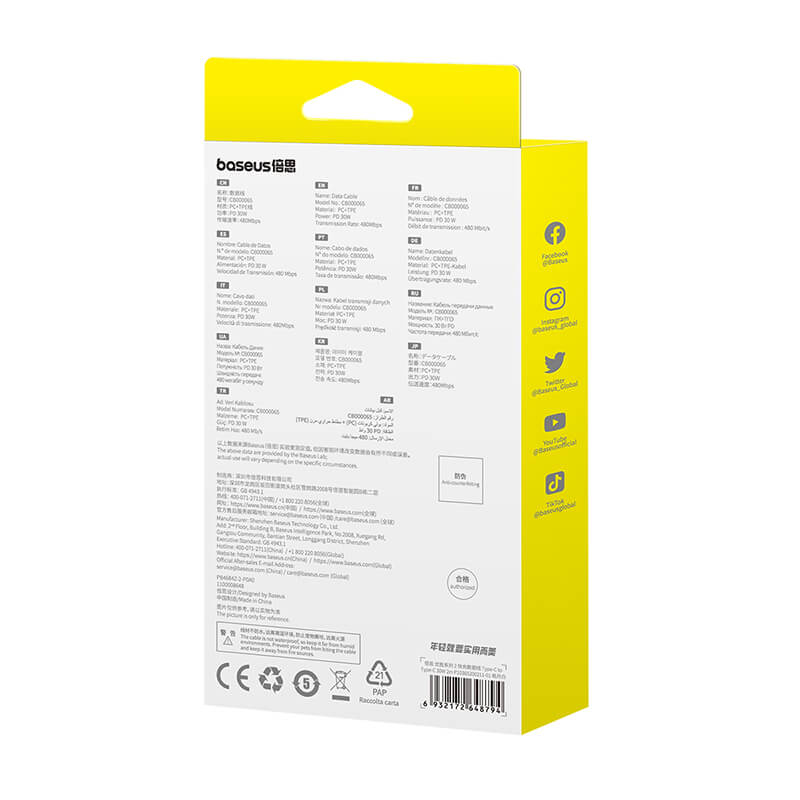 Baseus Superior Series 2 Fast Charging Data Cable Type-C to Type-C 30W 2m