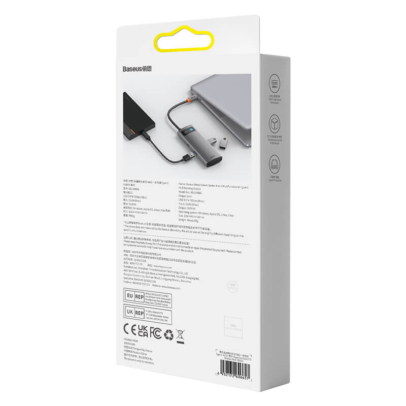 Baseus 4-in-1 Type-C HUB Docking Station Gray(Type-C to USB3.0*3+RJ45*1)