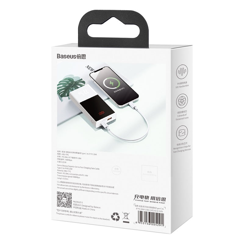 Baseus Superior Series Type C-Lightning Charge Data Cable PD 20W 0.25m