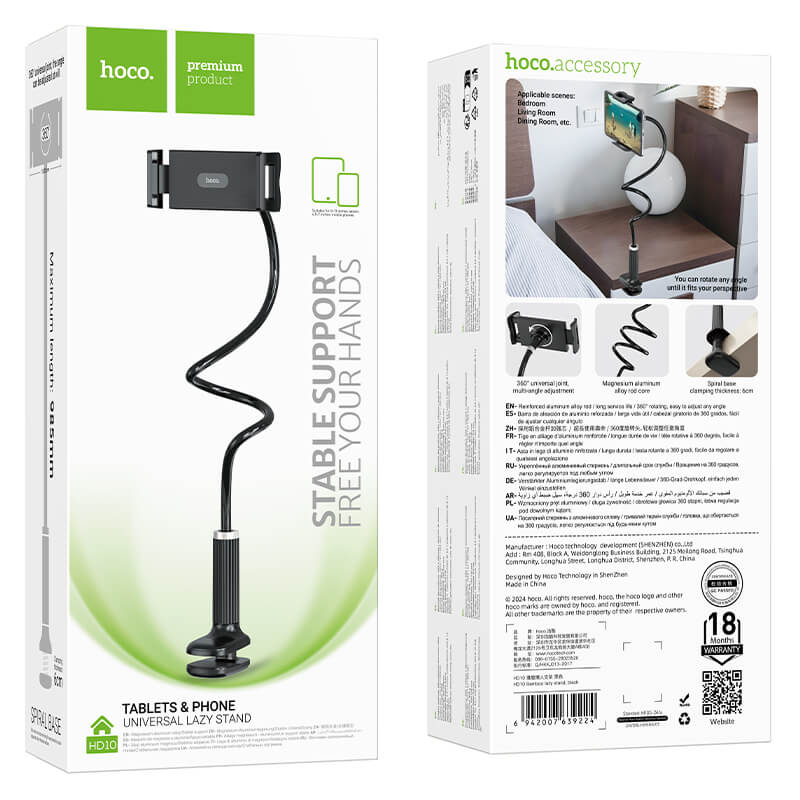 Hoco 360° Rotating Aluminum Gooseneck Stand for Phones & Tablets HD10