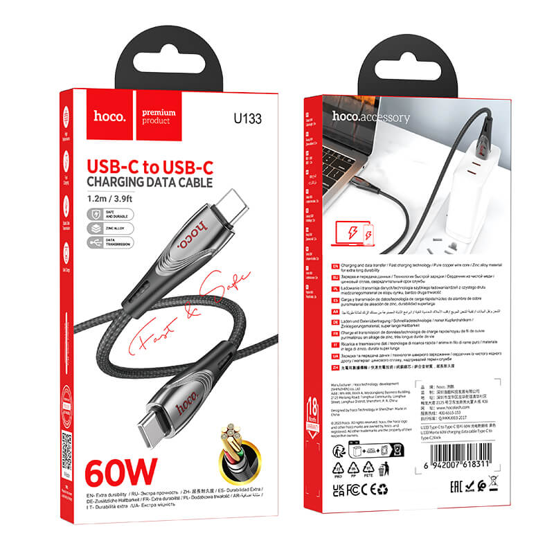 Hoco Nylon Braided Type-C to Type-C 60W Fast Charging Data Cable 1.2m U133