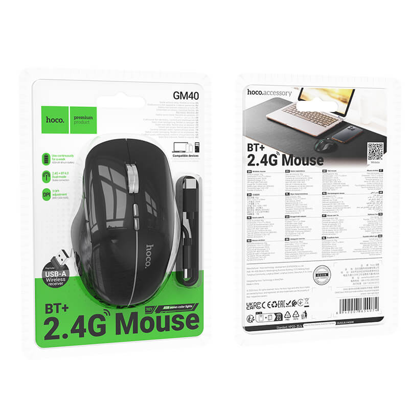 Hoco Dual Mode 2.4G Bluetooth Wireless Ergonomic Mouse GM40