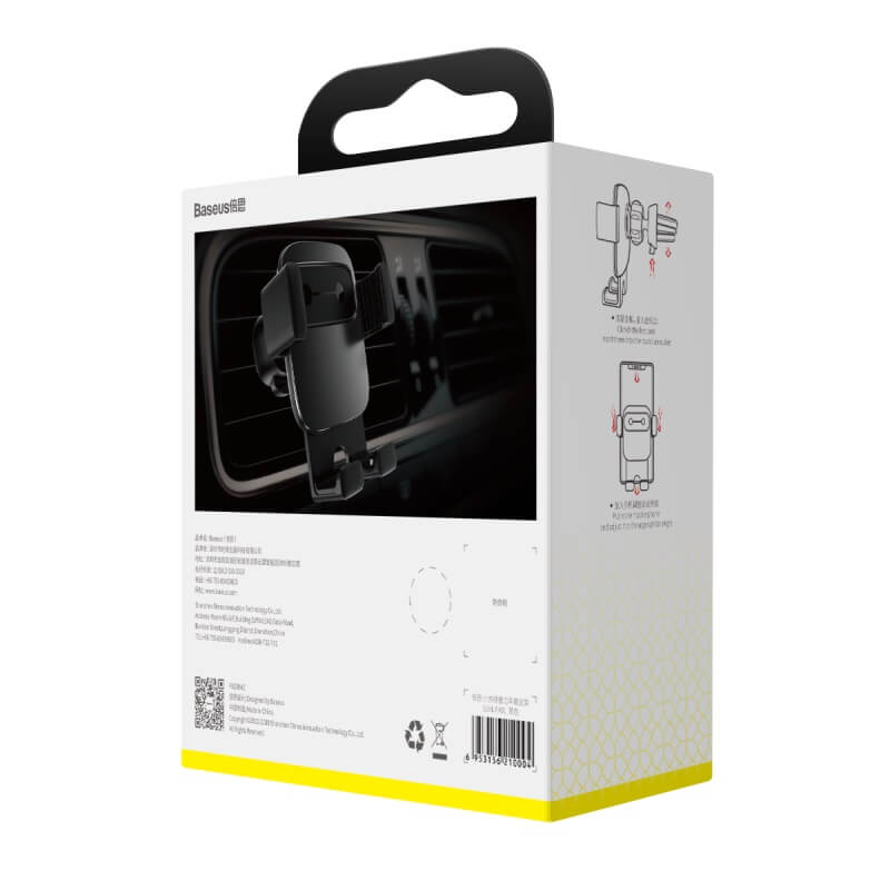 Baseus Cube Gravity Vehicle Mounted Stable Holder FK01