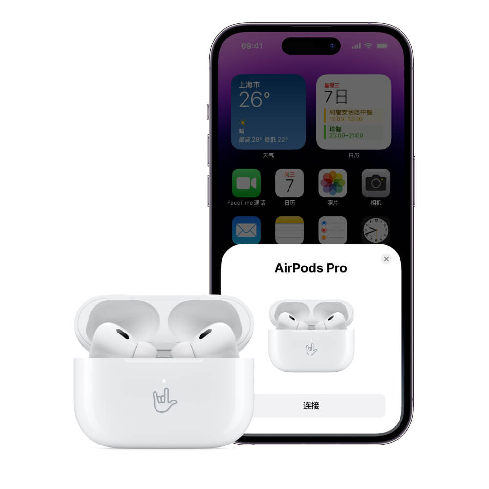 Mobie Coteci ANC Wireless Earbuds with Built-in Silicone Eartips 71003