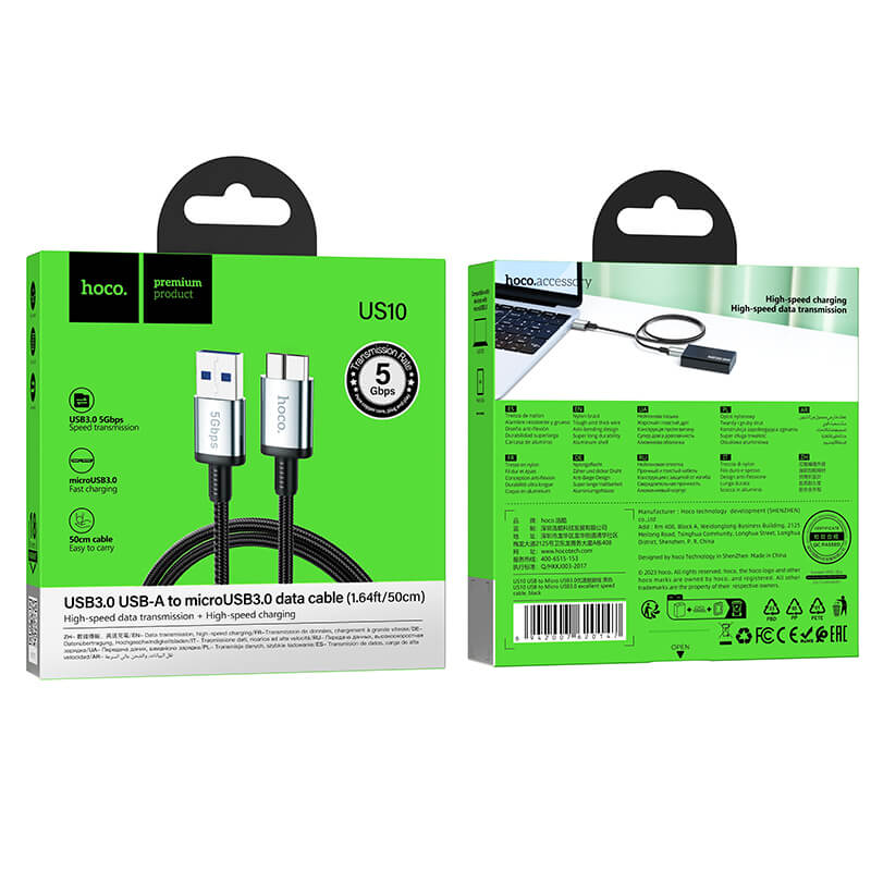 hoco High Transmission USB to Micro USB 3.0 Data Cable US10 0.5M