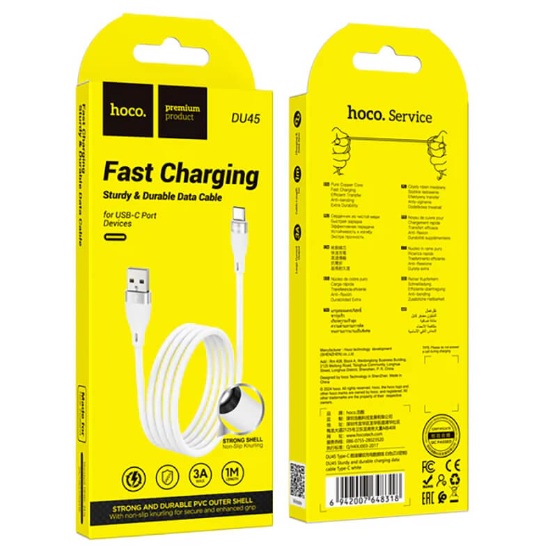 Hoco PVC Strong Shell 3A Charging Type-C to USB-A Cable DU45