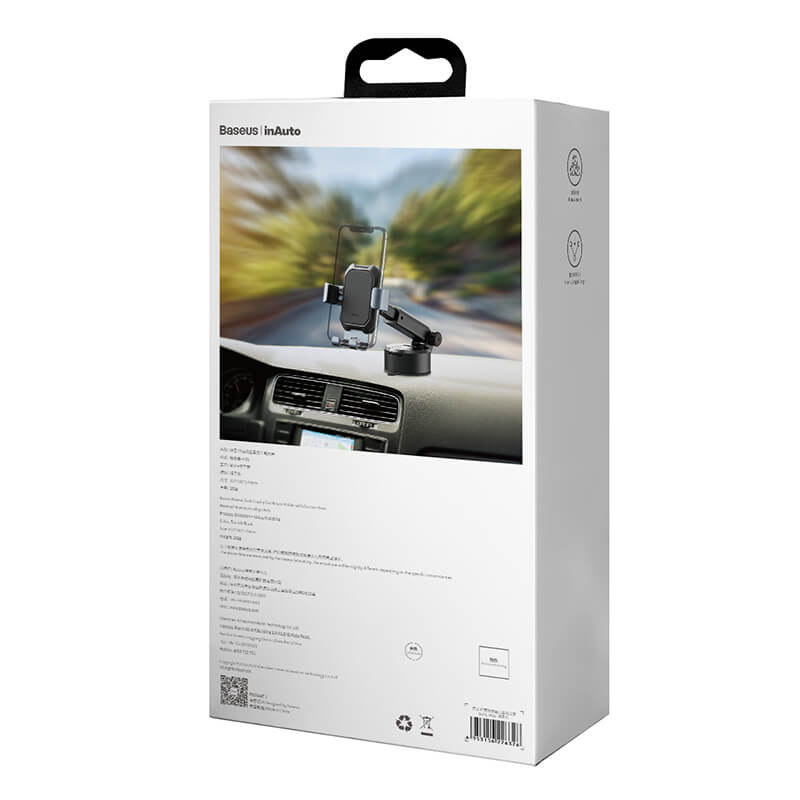 Baseus Tank Gravity Car Mount Holder with Suction Base TK01