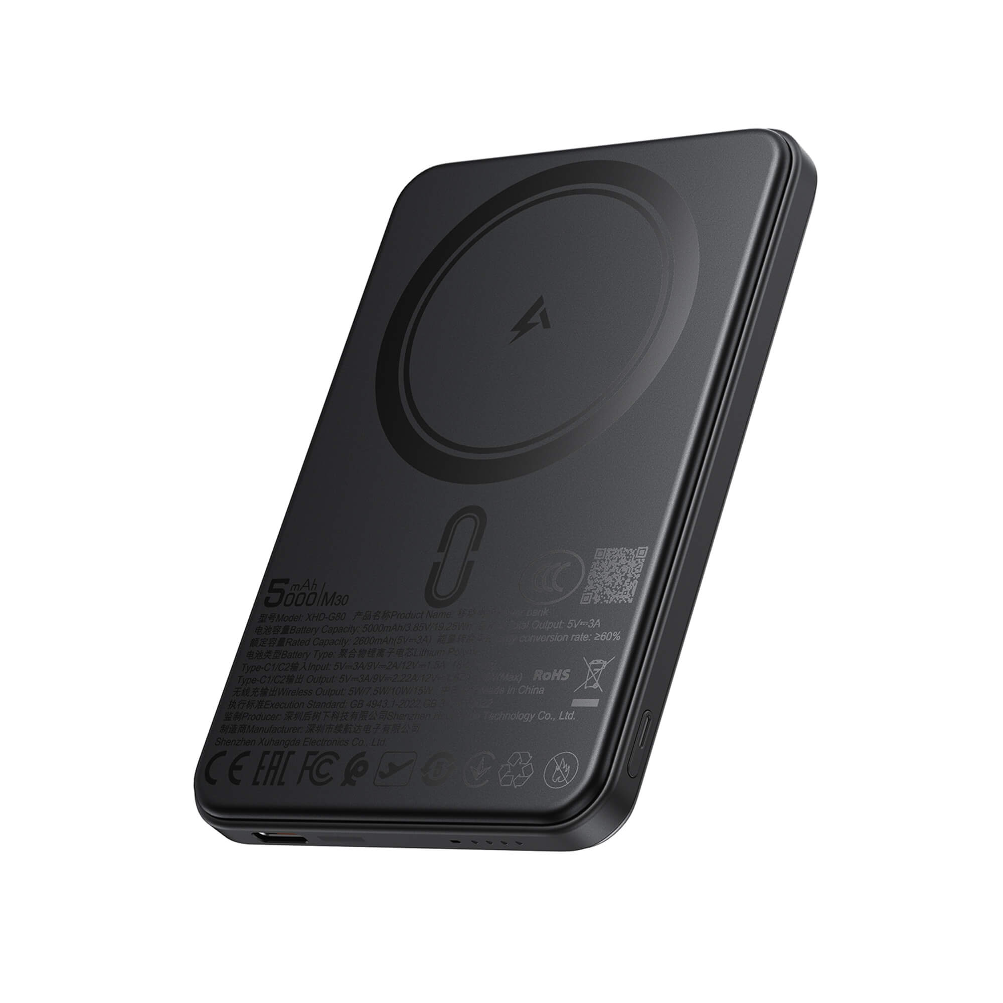 Acefast PD 20W 5000mAh Magnetic Charging Portable Power Bank M30-5000