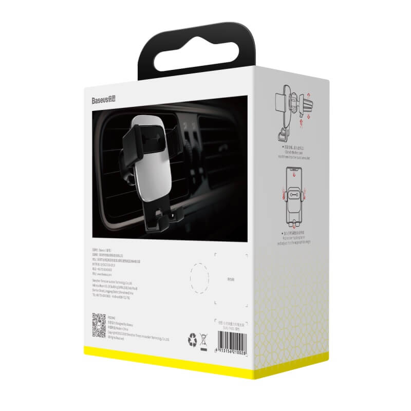 Baseus Cube Gravity Vehicle Mounted Stable Holder FK01