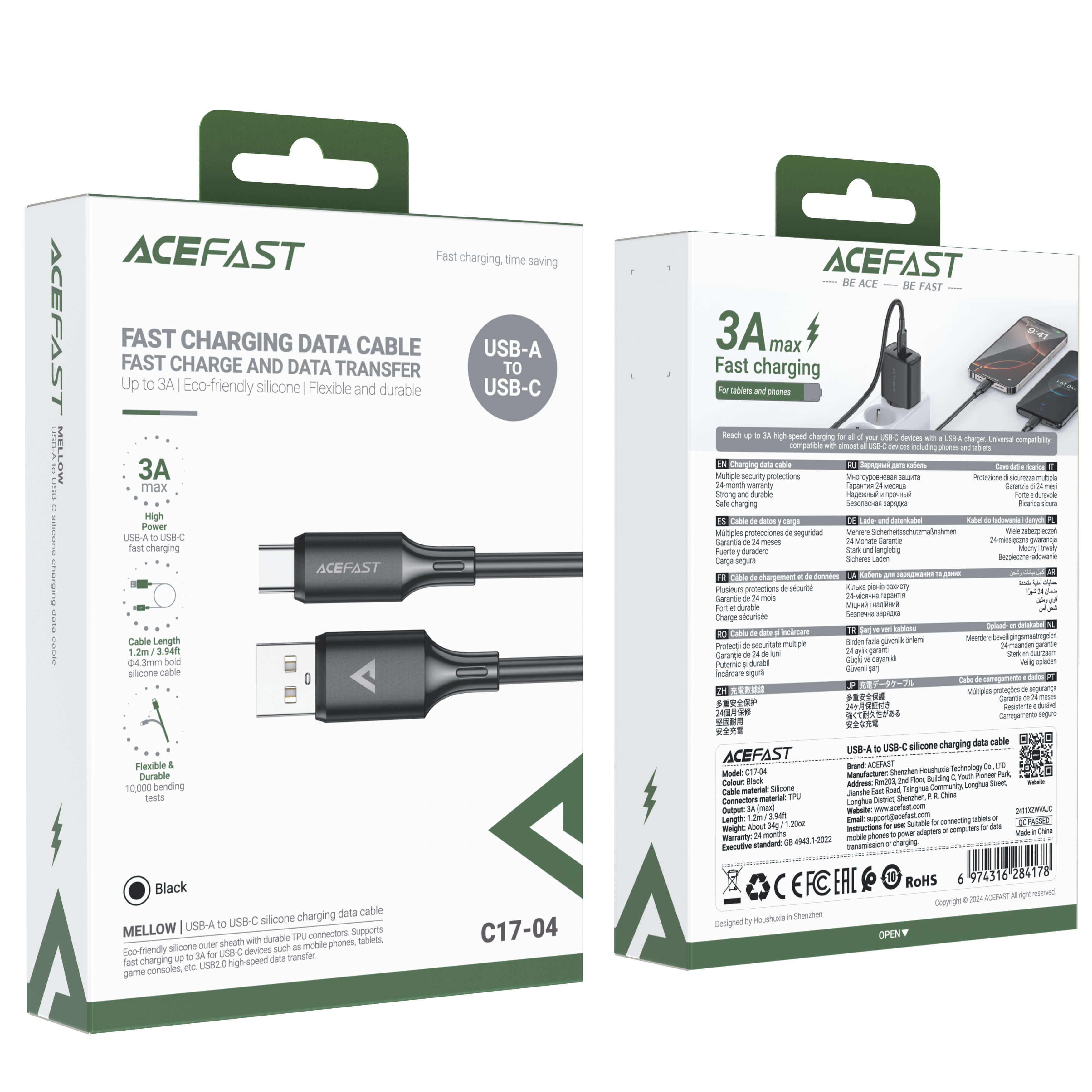 Acefast USB-A to Type-C Silicon TPU 3A Charging Data Cable C17-04