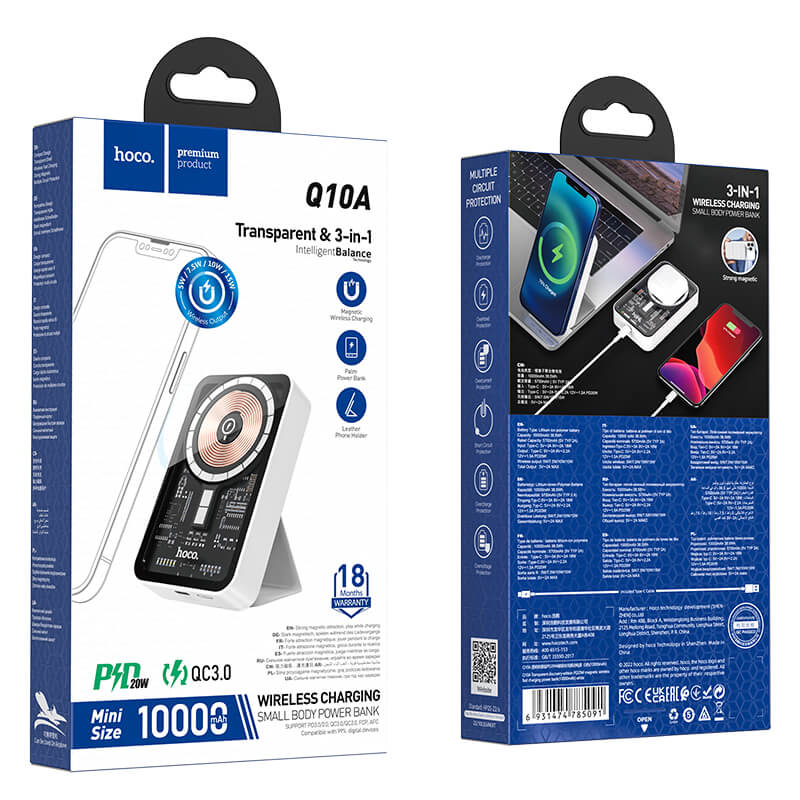 hoco PD 20W Magnetic Wireless Fast Charging Power Bank(10000mAh) Q10A