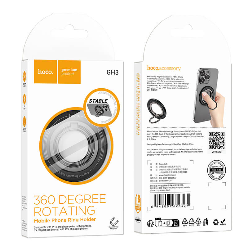 hoco. N52 Magnetic Phone Ring Stand with 360° Rotating & Kickstand GH3