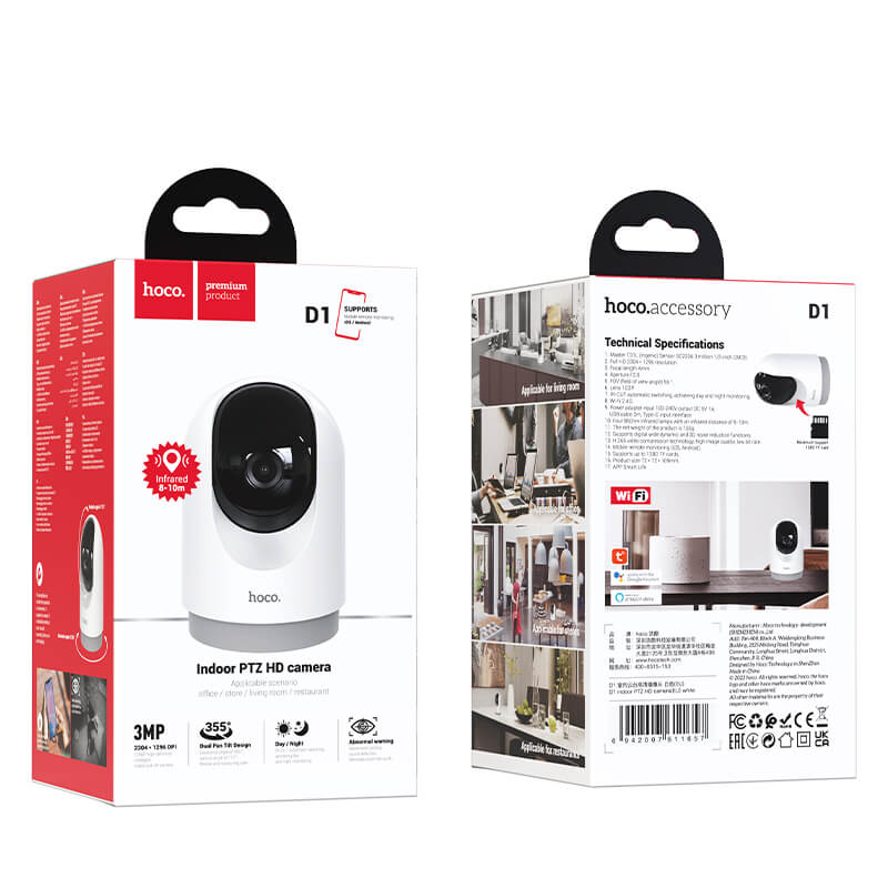 Hoco Indoor 3MP Full HD PTZ Security Camera with Night Vision D1