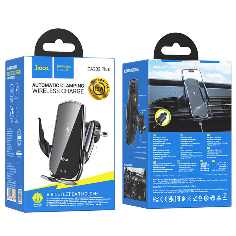 hoco. Infrared Induction Fast Wireless Charging Car Holder 15W