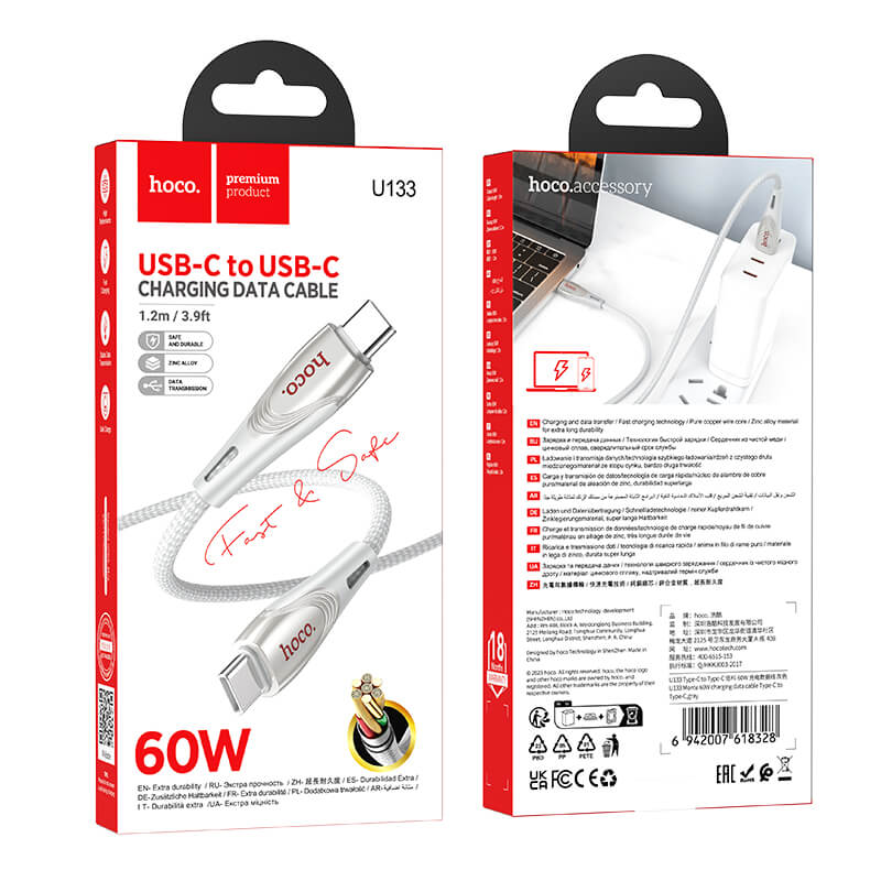 Hoco Nylon Braided Type-C to Type-C 60W Fast Charging Data Cable 1.2m U133