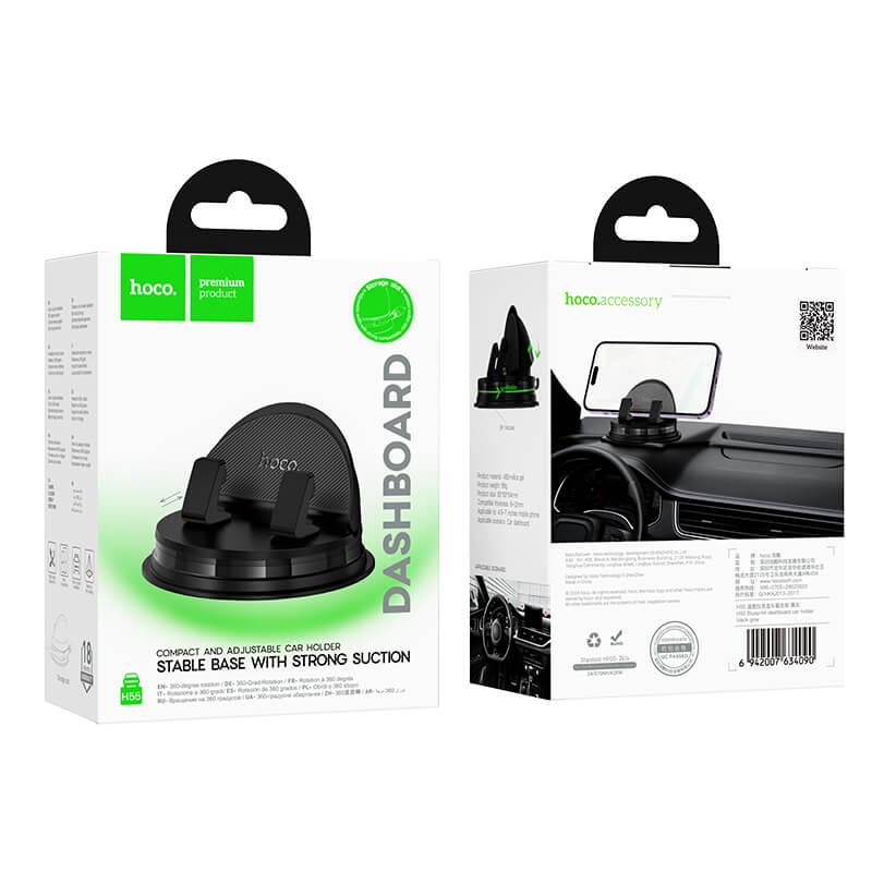 hoco Slip Free Silicone Suction 360° Rotation Universal Dashboard Phone Holder H55