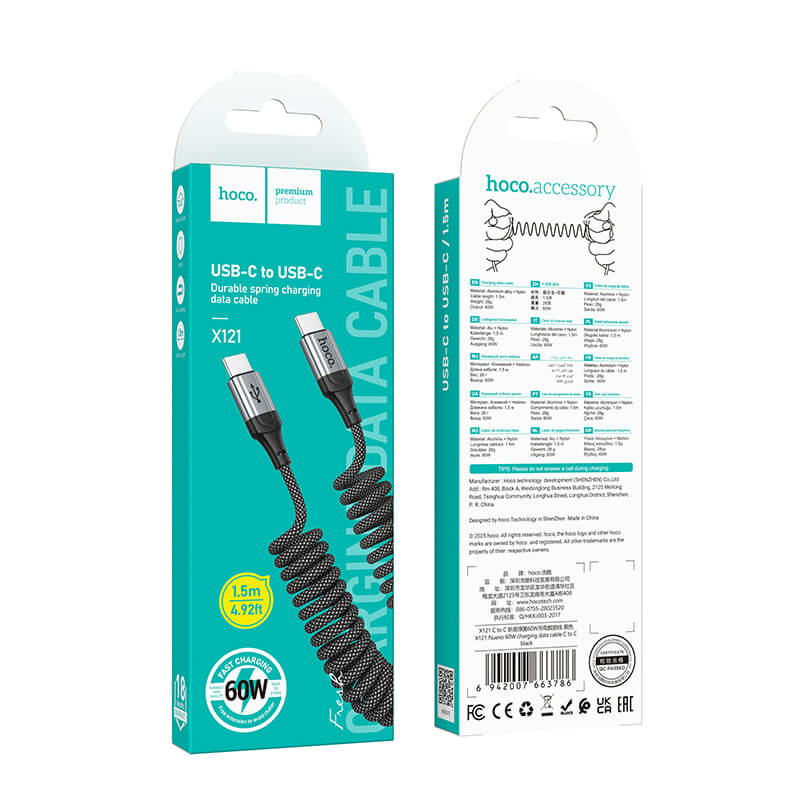 Hoco 60W Fast Charging Type-C to Type-C Nylon Spring Coiled Cable 1.5m X121