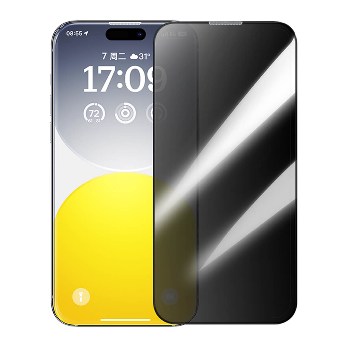 iPhone 17 Pro Screen HD Privacy Protection Tempered Glass Set Screen Protector