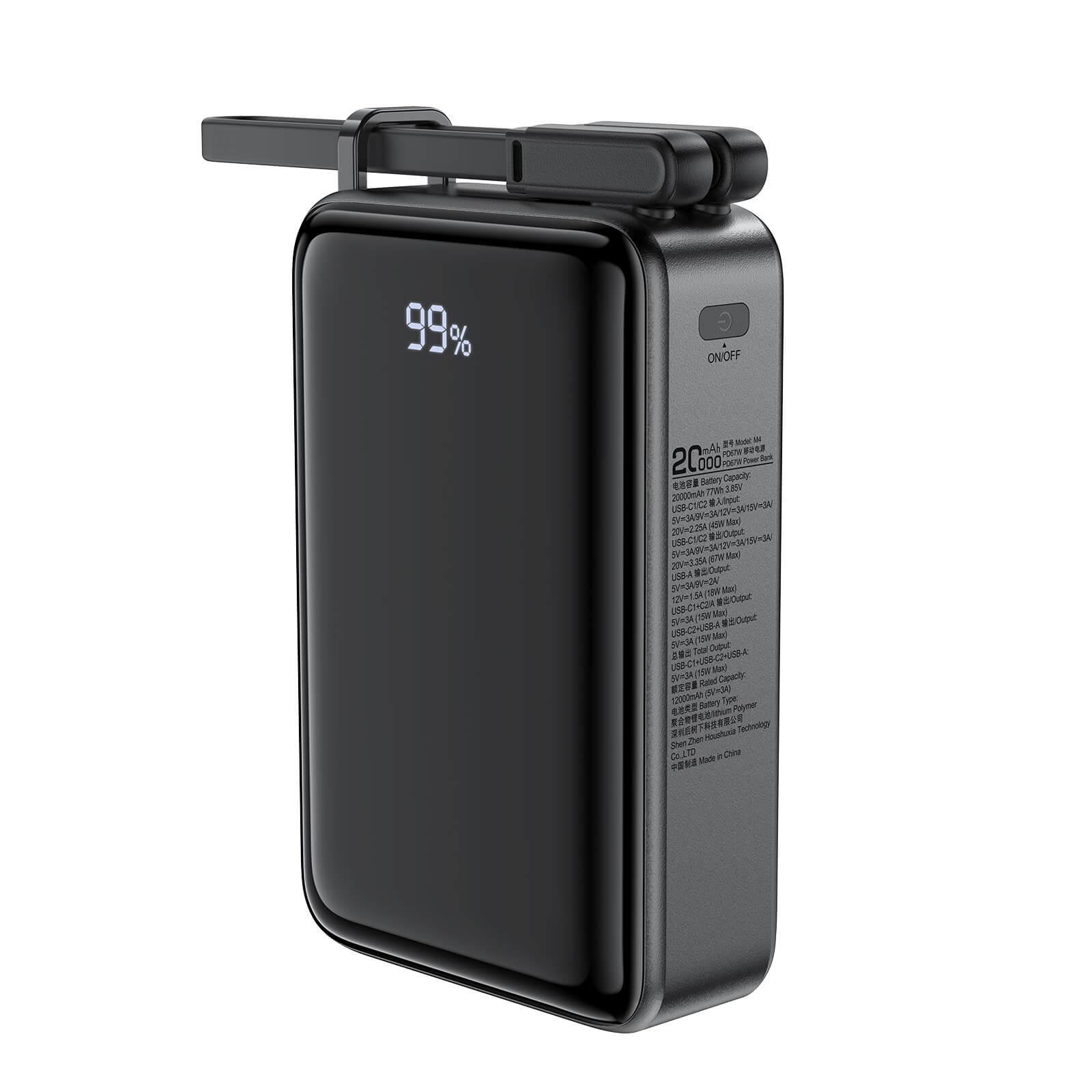 Acefast Fast Charge Power Bank for All Your Devices PD 67W 20000mAh M4