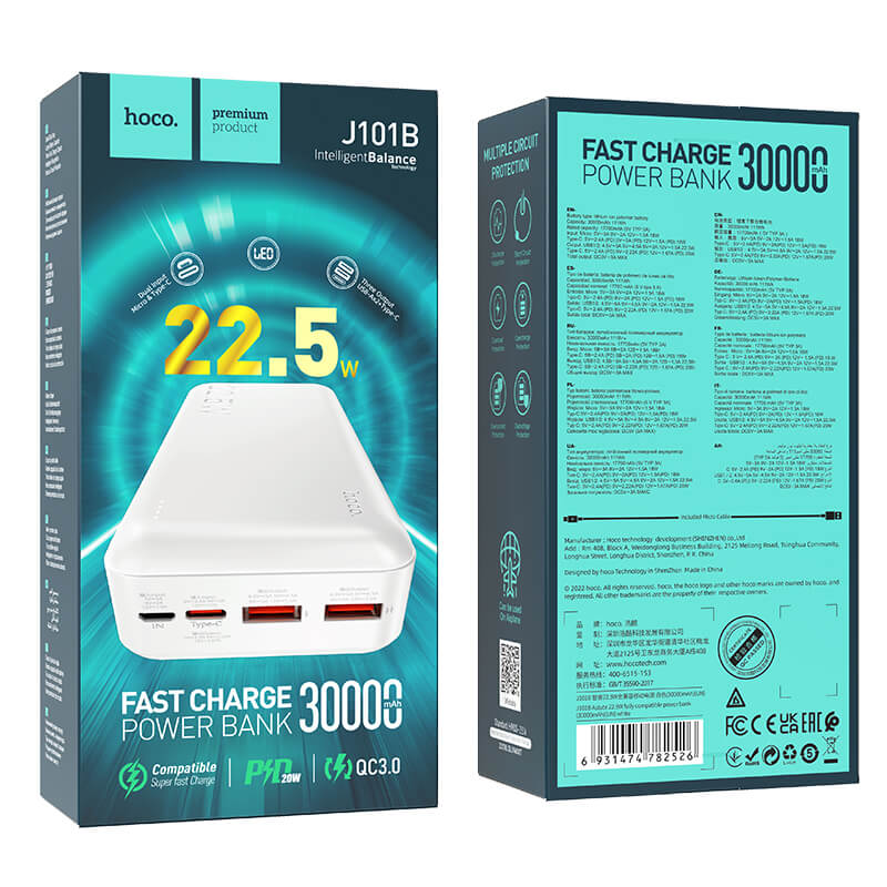 hoco 22.5W Fast Charging Power Bank(30000mAh) J101B