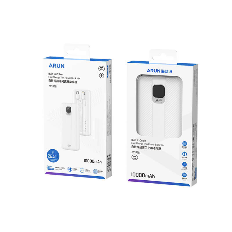 Mobie Built in Dual Cables 22.5W Fast Charging Power Bank 10000mAh P18