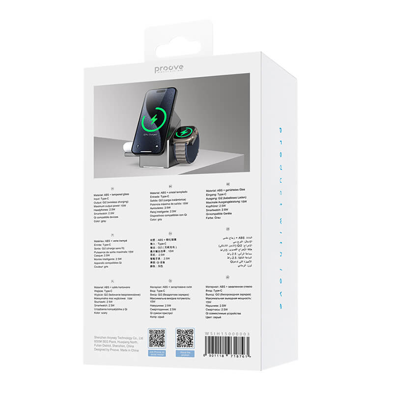 Proove 3-in-1 Automatic Rotating 15W Fast Wireless Charging Station Qi2