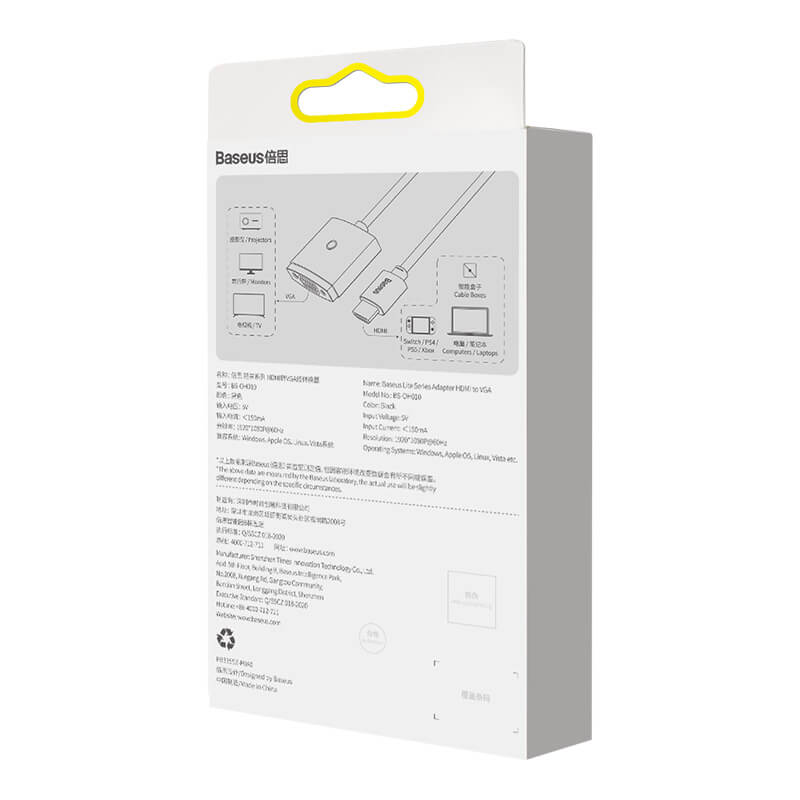 Baseus Adapter HDMI to VGA (3.5 mm Aux Port & Micro USB Power Input)