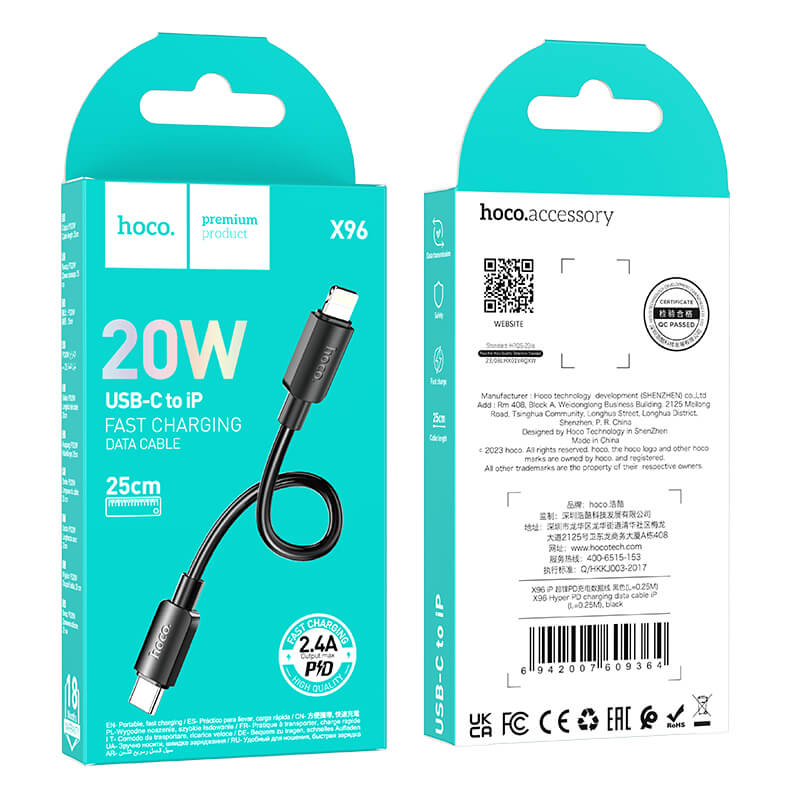 hoco PVC PD 20W Type-C to Lighting 2.4A Fast Charging Data Cable 25cm X96