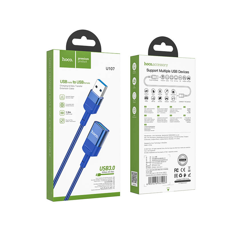hoco USB-A Male to USB-A Female Extension Charging Data Cable 1.2m U107A