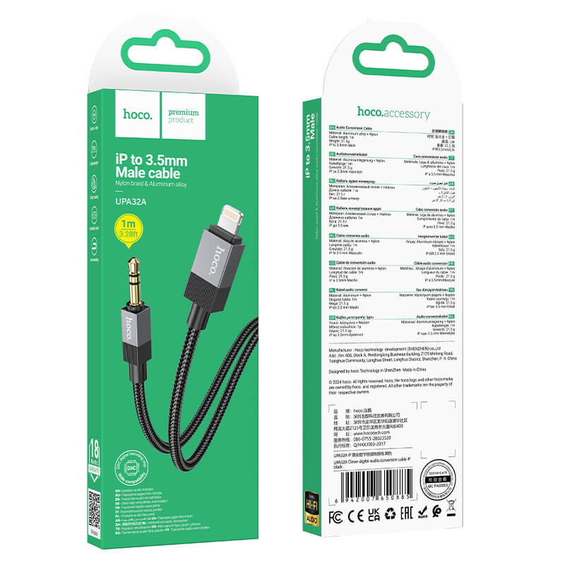 hoco Lightning to 3.5mm Audio Nylon Braided Cable 1m UPA32A