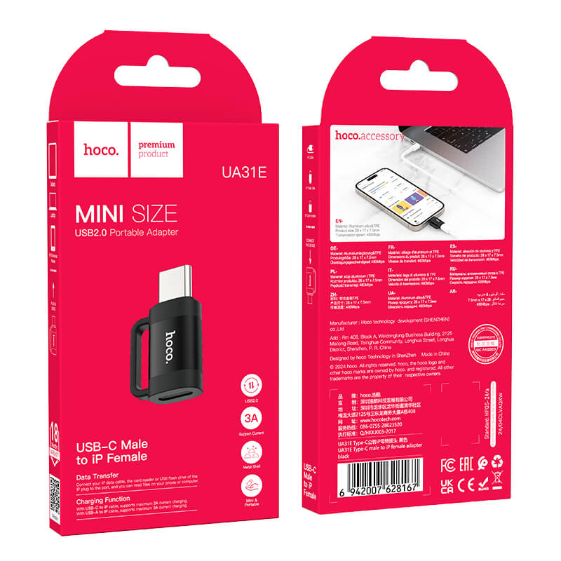 hoco Type-C to Lightning Adapter for Charging Data Sync UA31E