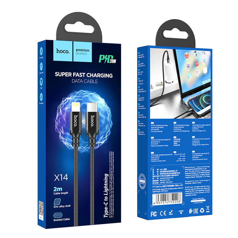 hoco PD 20W Super Fasr Charging Data Cable Type-C to IP 2m