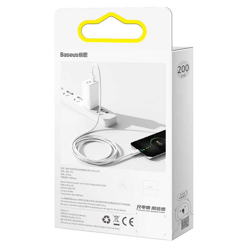 Baseus Superior Series Fast Charging Data Cable USB to Micro 2A 2m