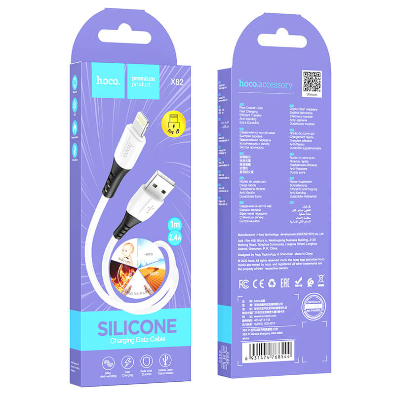 New Arrival Mobie Silicone Charging Data Cable USB-A to Lightning 1m X82