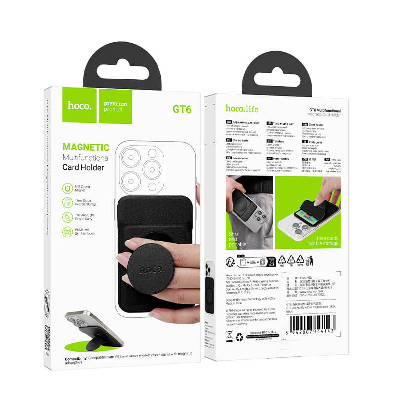 hoco 3-in-1 Magsafe & Card Bag & Magnetic Ring Stand GT6