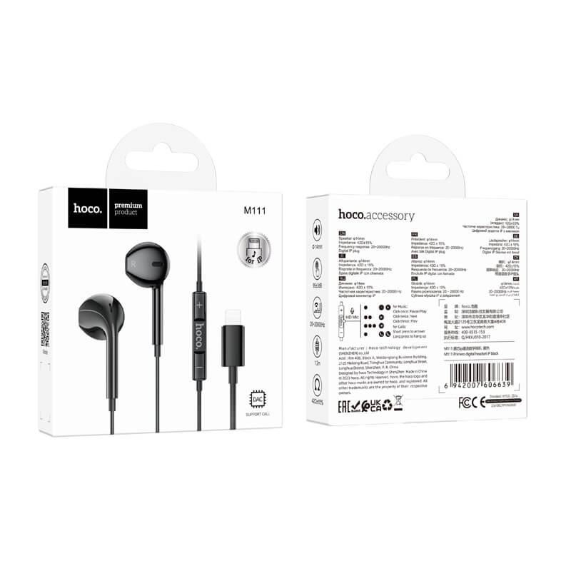 hoco. Primero Digital Earphone for iP Devices M111