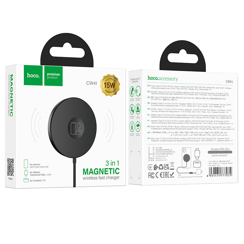 hoco. Magnetic 3-in-1 15W Wireless Fast Charger CW41