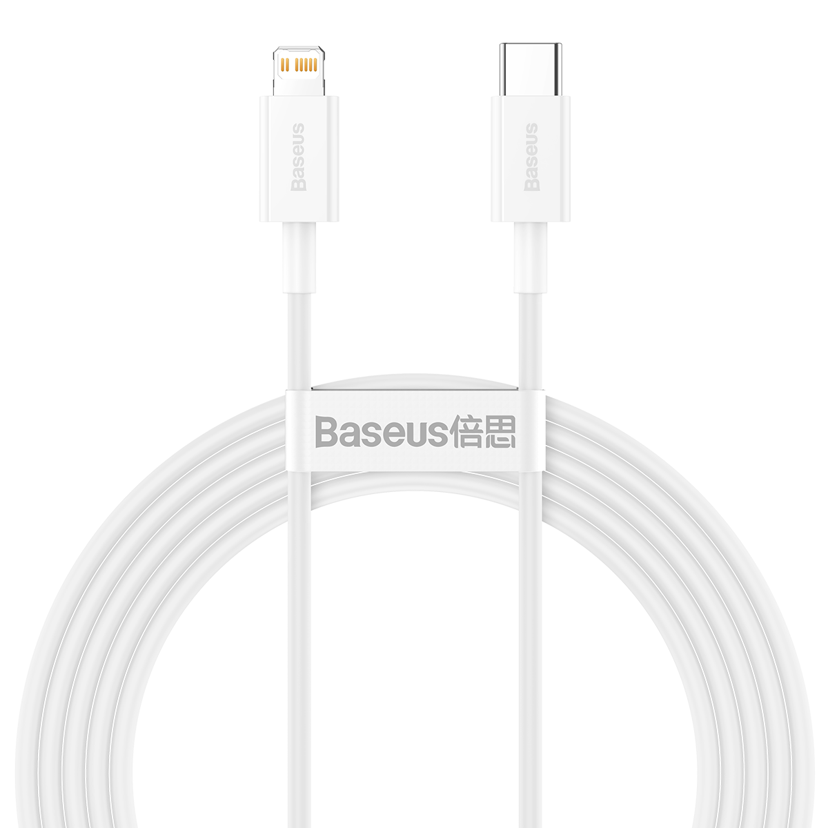 Baseus Superior Series Fast Charging Data Cable USB to iP 2.4A 2m White