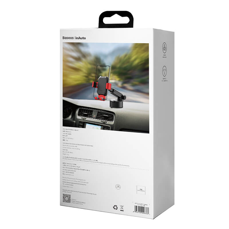 Baseus Tank Gravity Car Mount Holder with Suction Base TK01