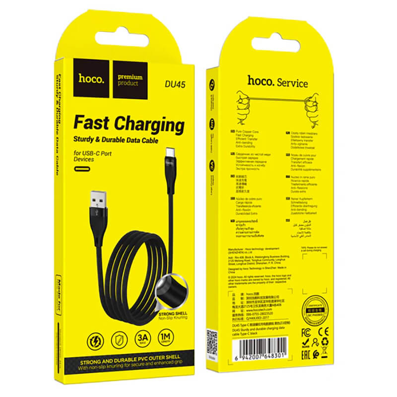 Hoco PVC Strong Shell 3A Charging Type-C to USB-A Cable DU45
