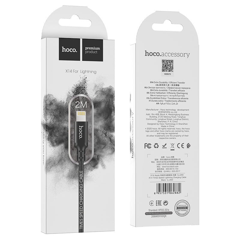 hoco. Times Speed USB-A to Lightning Charging Cable 2m X14