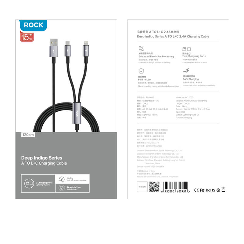 Rock 2-in-1 Charging Data Cable USB to Lightning + Type-C 2.4A 1.2m
