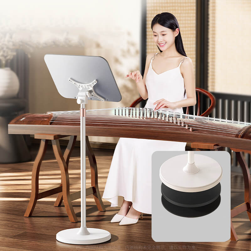 Mobie Aluminum Alloy Multifunctional Floor Music & Reading Stand YP01