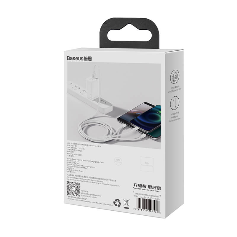 Baseus Superior Series 3-in-1 Fast Charging Data Cable 1.5m