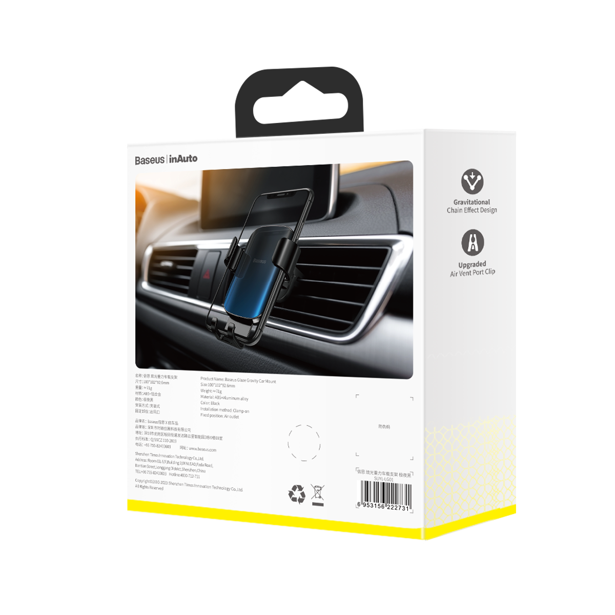 Baseus Glaze Gravity Car Mount Black LG01