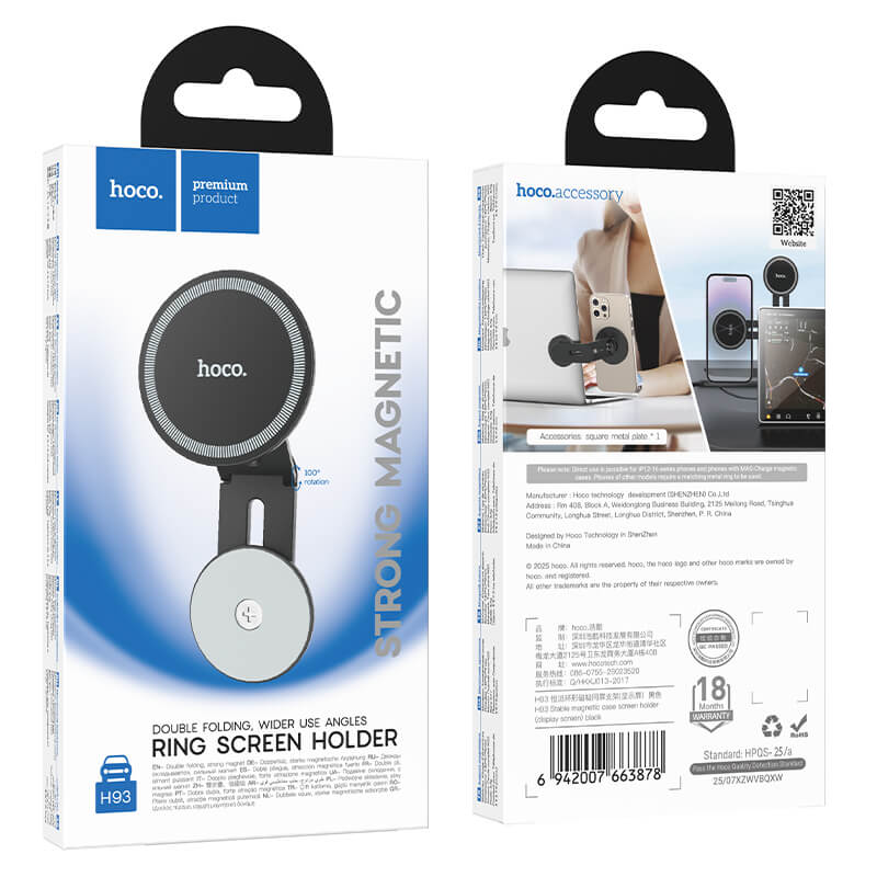 Hoco Magnetic Adhensive Car Phone Holder for Car Display Laptop H93