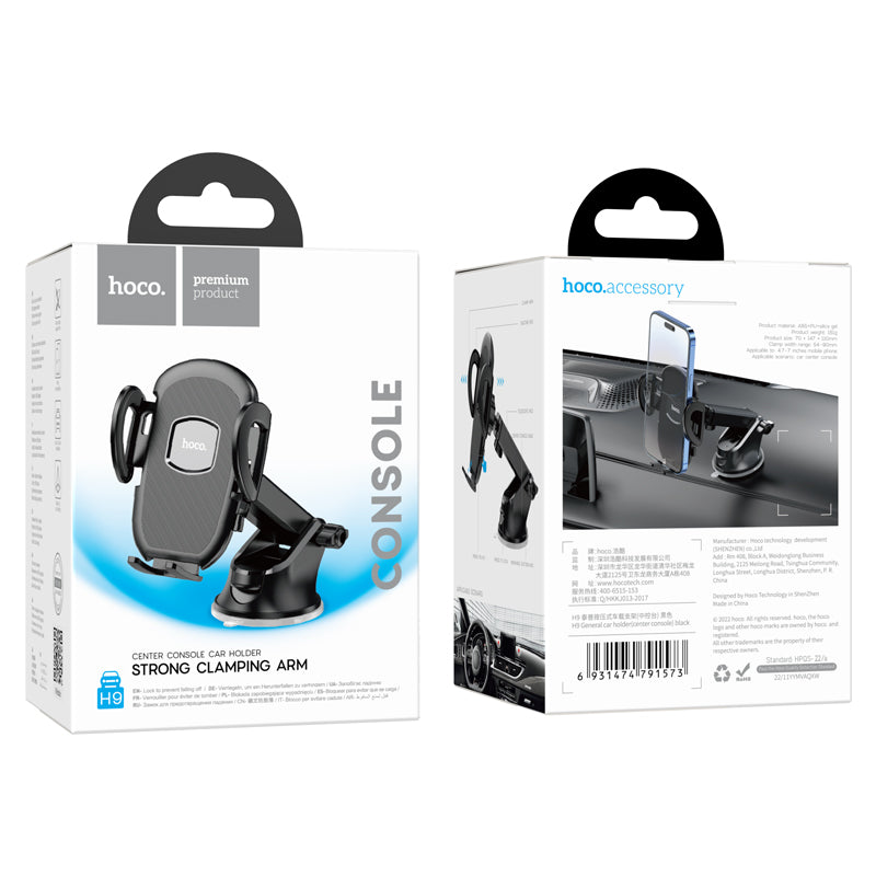 hoco. Phone Mount for Car Dashboard Windshield Air Vent H9
