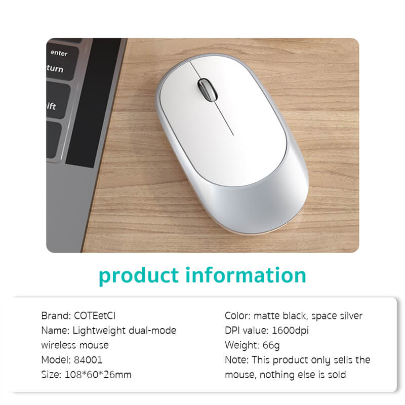 Coteci Lightweight Dual-Mode Wireless Mouse 84001