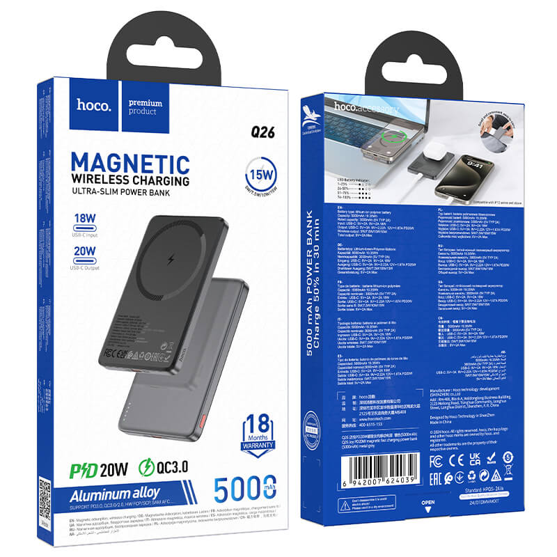 Hoco 5000mAh 20W Wireless Charging Power Bank Q26